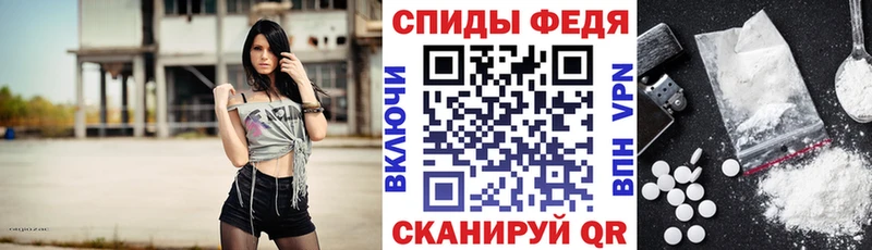 Amphetamine 98% Куровское