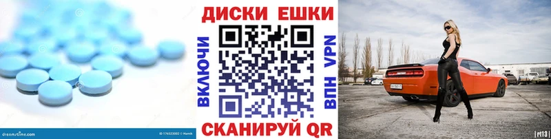 MEGA tor  цены наркотик  Куровское  ЭКСТАЗИ XTC 