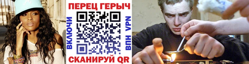 это состав  Куровское  Героин VHQ 