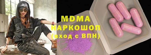 Альфа ПВП Алексин