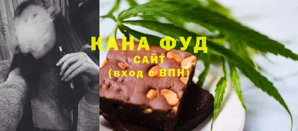 спиды Алзамай