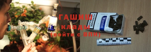 спиды Алзамай