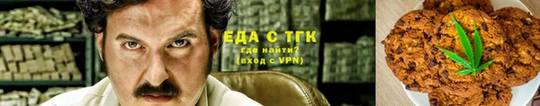 спиды Алзамай