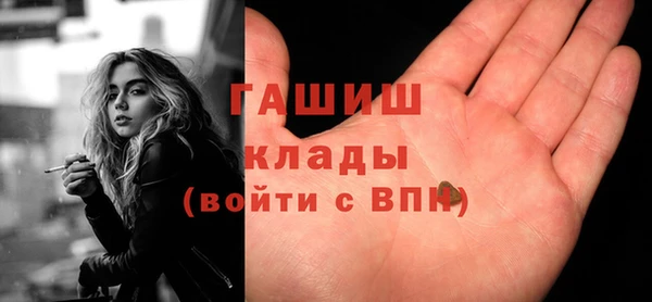 Альфа ПВП Алексин