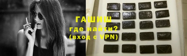Альфа ПВП Алексин