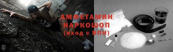 спиды Алзамай