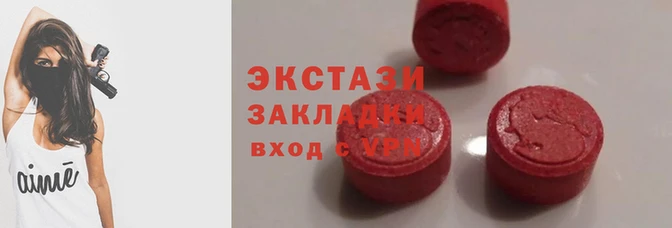 спиды Алзамай