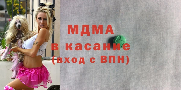 Альфа ПВП Алексин