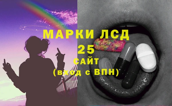 Альфа ПВП Алексин