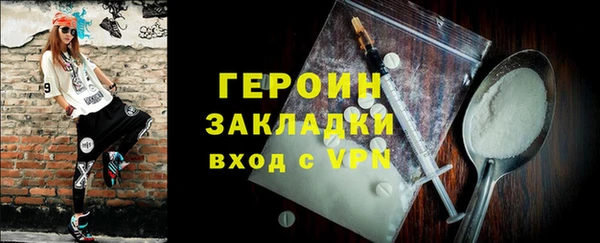 Альфа ПВП Алексин