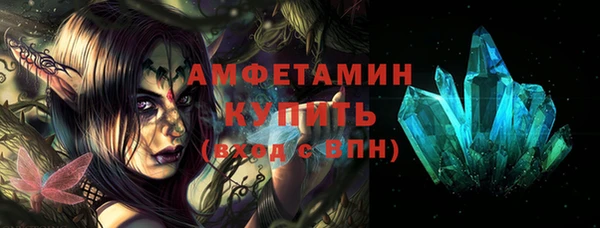 спиды Алзамай