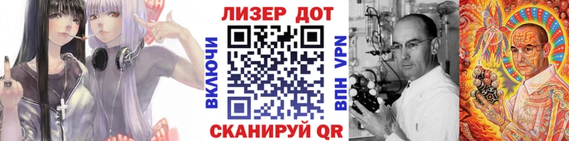 Наркотические марки 1,5мг  дарнет шоп  Куровское 